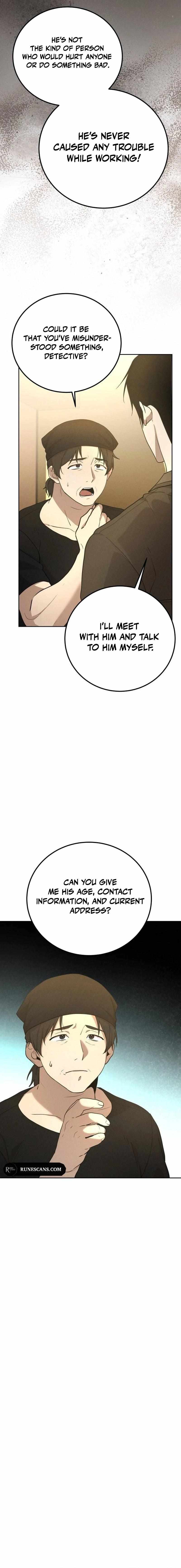 Shift - Manhwa Chapter 8 2